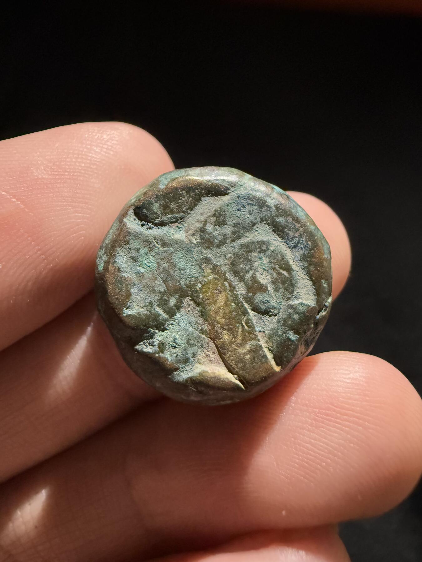 南宋泉阁俄币 外币 国币 专场第十二期【送拍无额外佣金】 莫卧儿帝国 浩瀚汗国 中晚期一普尔（达姆）超厚重打制铜币 丝路币 20g左右 不是小的品种 好品