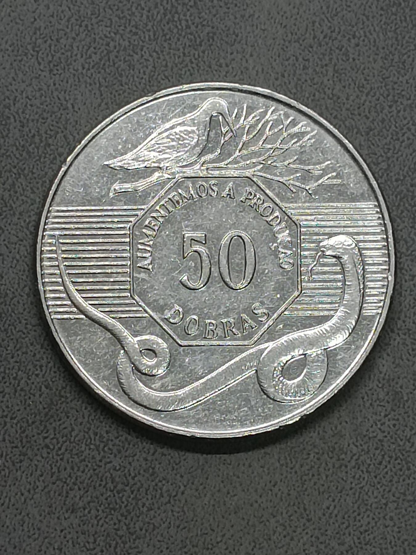 吉祥压岁钱外国硬币第58场 圣多美和普林西比1990好品