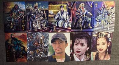 含泪出坑！刷子幻彩折光全部清仓！超吉梦各类签名全部清仓！！！ 散卡