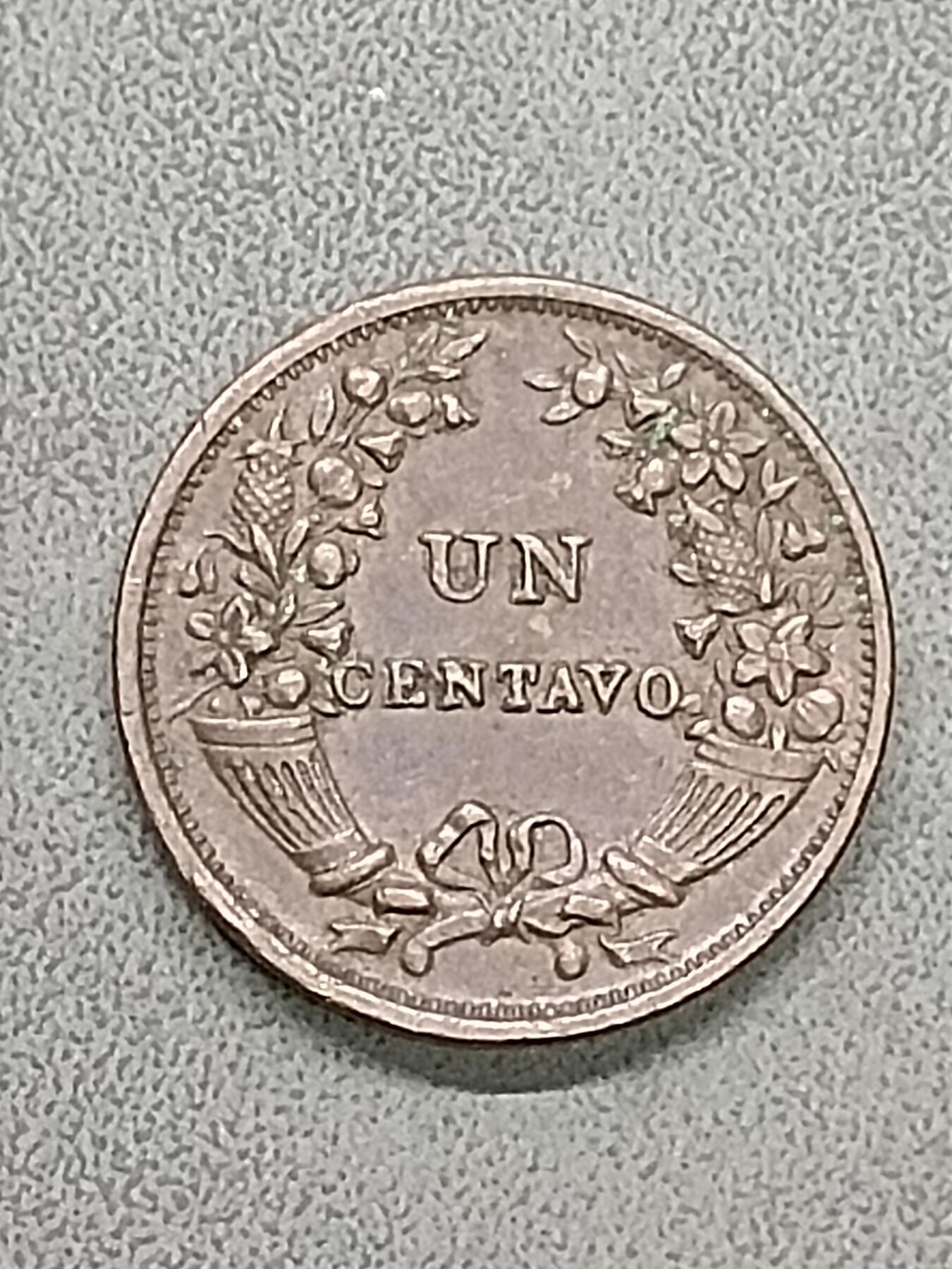 吉祥压岁钱外国硬币第58场 秘鲁硬币1933