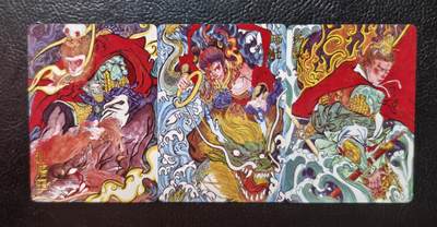 含泪出坑！刷子幻彩折光全部清仓！超吉梦各类签名全部清仓！！！ 超吉梦天命西游第一弹普卡，全新未拆+天庭三大反骨