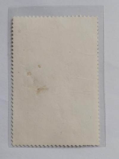 邮票专场 1974年 中华人民共和国成立25周年纪念邮票。