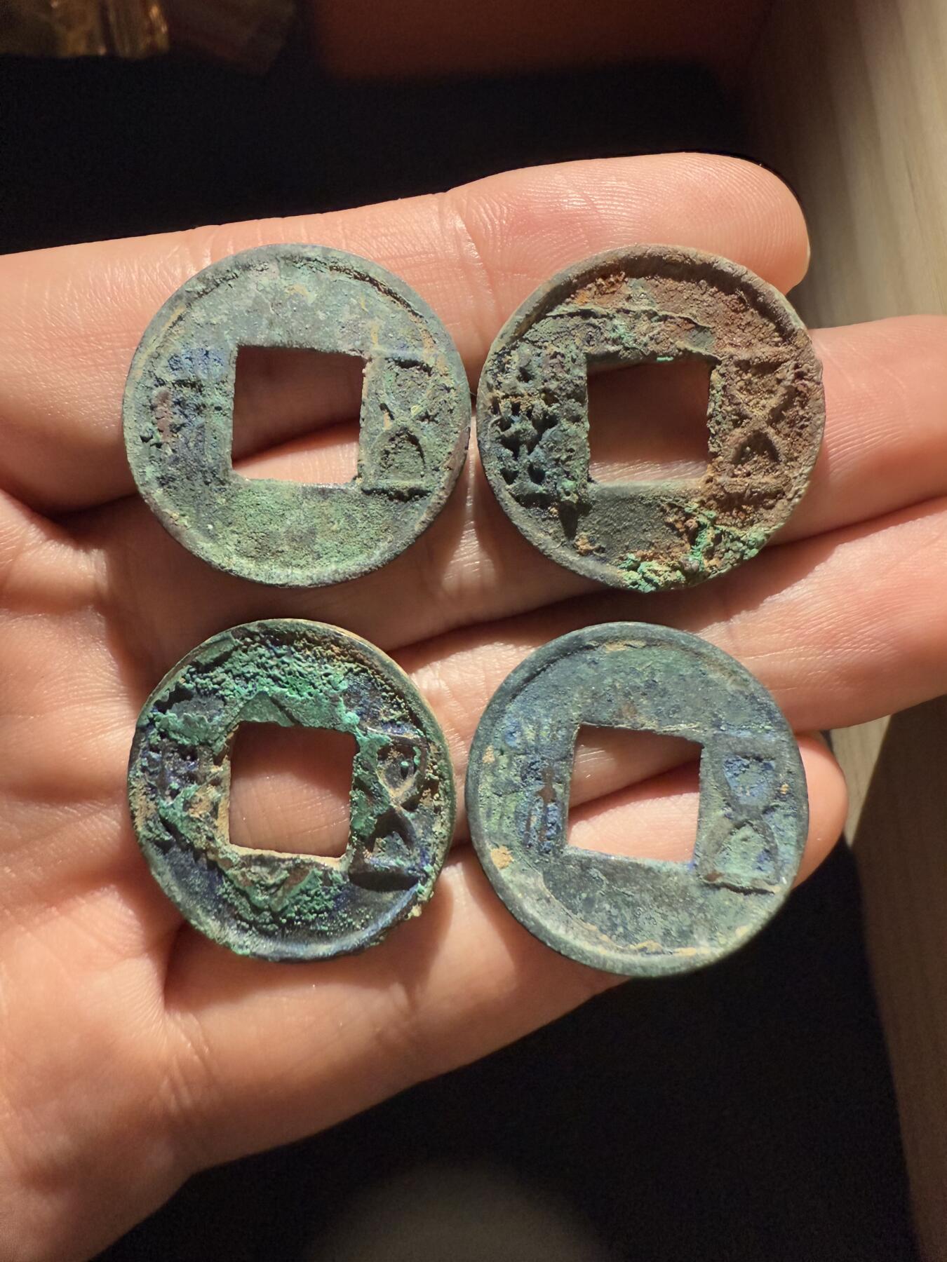 南宋泉阁俄币 外币 国币 专场第十二期【送拍无额外佣金】 中国 西汉五铢一组四枚 通货好品