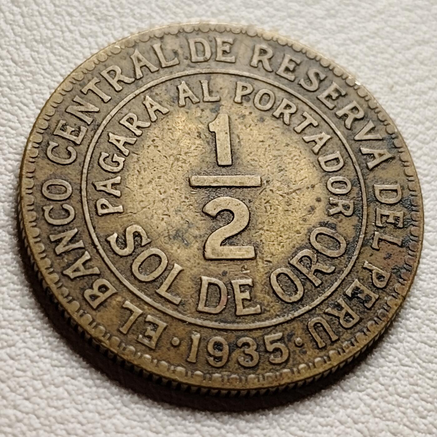 泉币菌-第40场-各国老币福利场 年份少见 秘鲁1935年1/2索尔 骆马 金鸡纳树 羊角 黄铜币 硬币 27.1mm