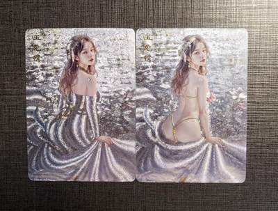 含泪出坑！刷子幻彩折光全部清仓！超吉梦各类签名全部清仓！！！ 燎原刷子玉兔精幻彩折光1对