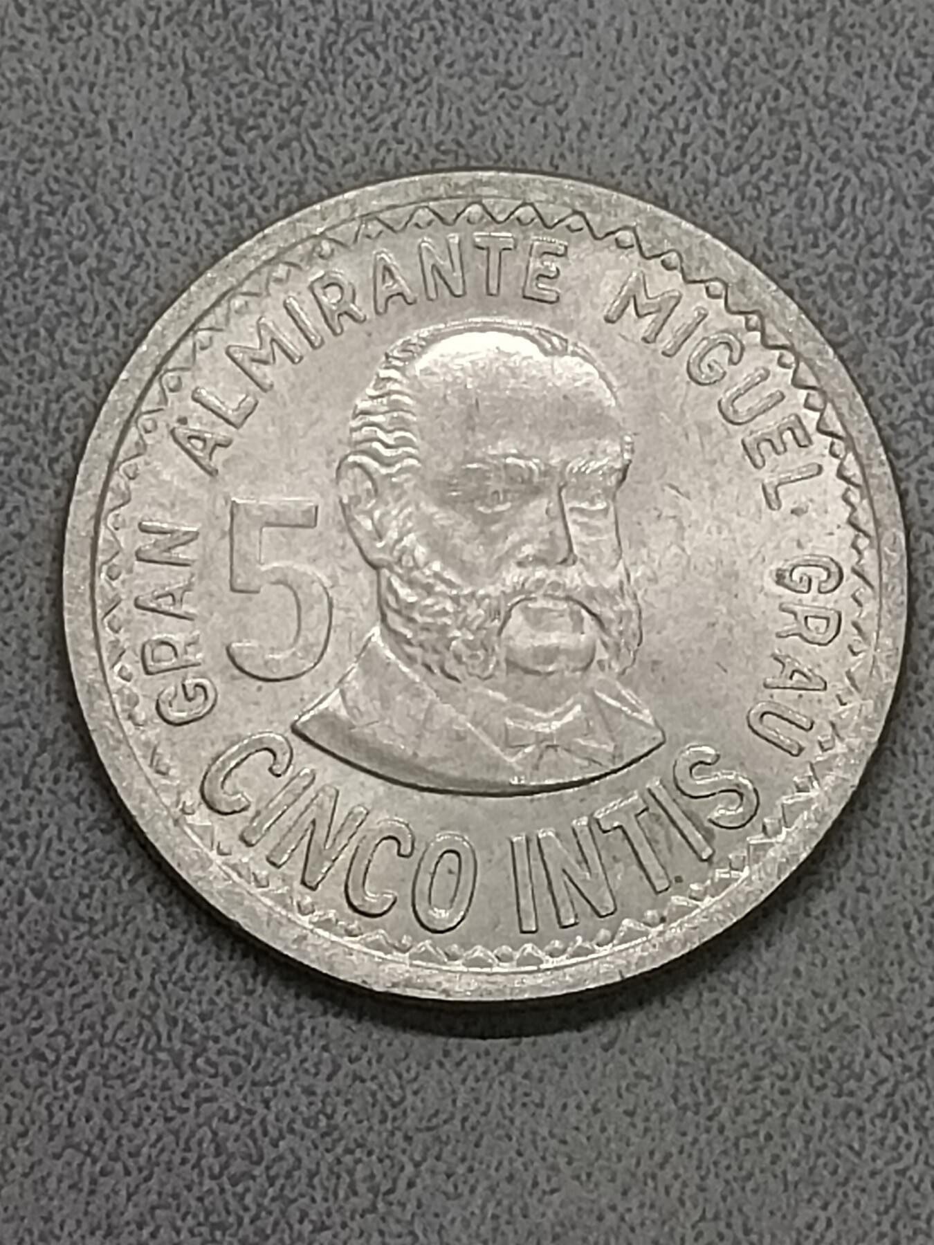 吉祥压岁钱外国硬币第58场 秘鲁硬币1988
