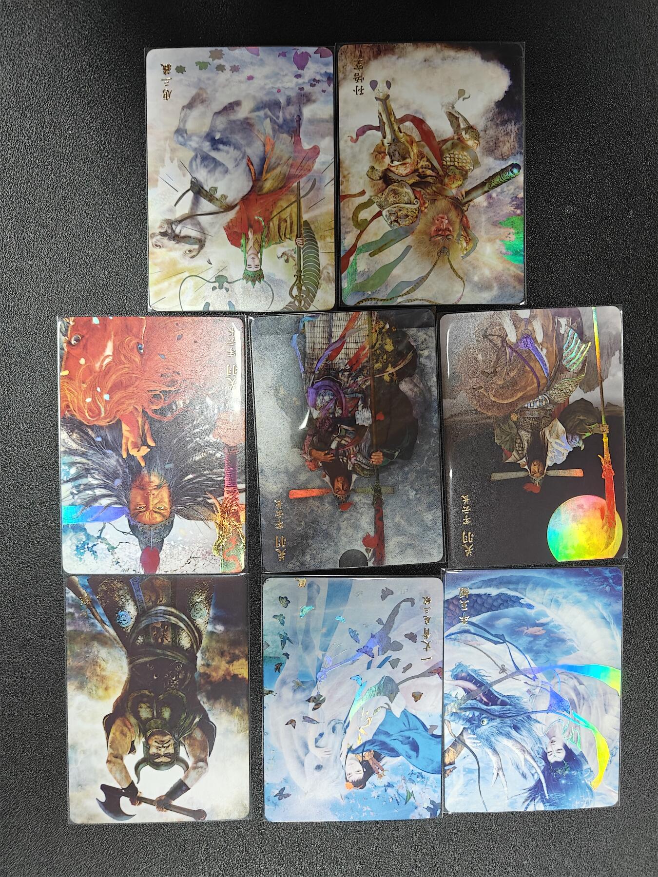 天玑星卡拍第九十七期《6.19周四截拍》麦稀奇收藏嘉年华 持续收拍收评中 满赠三娘需备注 人文之宝 正子公也 三国 西游 彩闪 8张