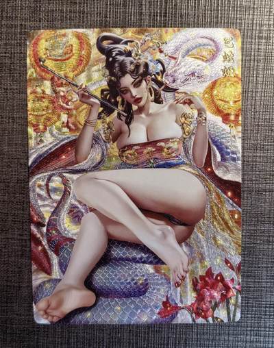 含泪出坑！刷子幻彩折光全部清仓！超吉梦各类签名全部清仓！！！ 卡玩帕克春蛇粗闪，编号76