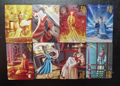 含泪出坑！刷子幻彩折光全部清仓！超吉梦各类签名全部清仓！！！ 青笺绘花间霓裳粗闪