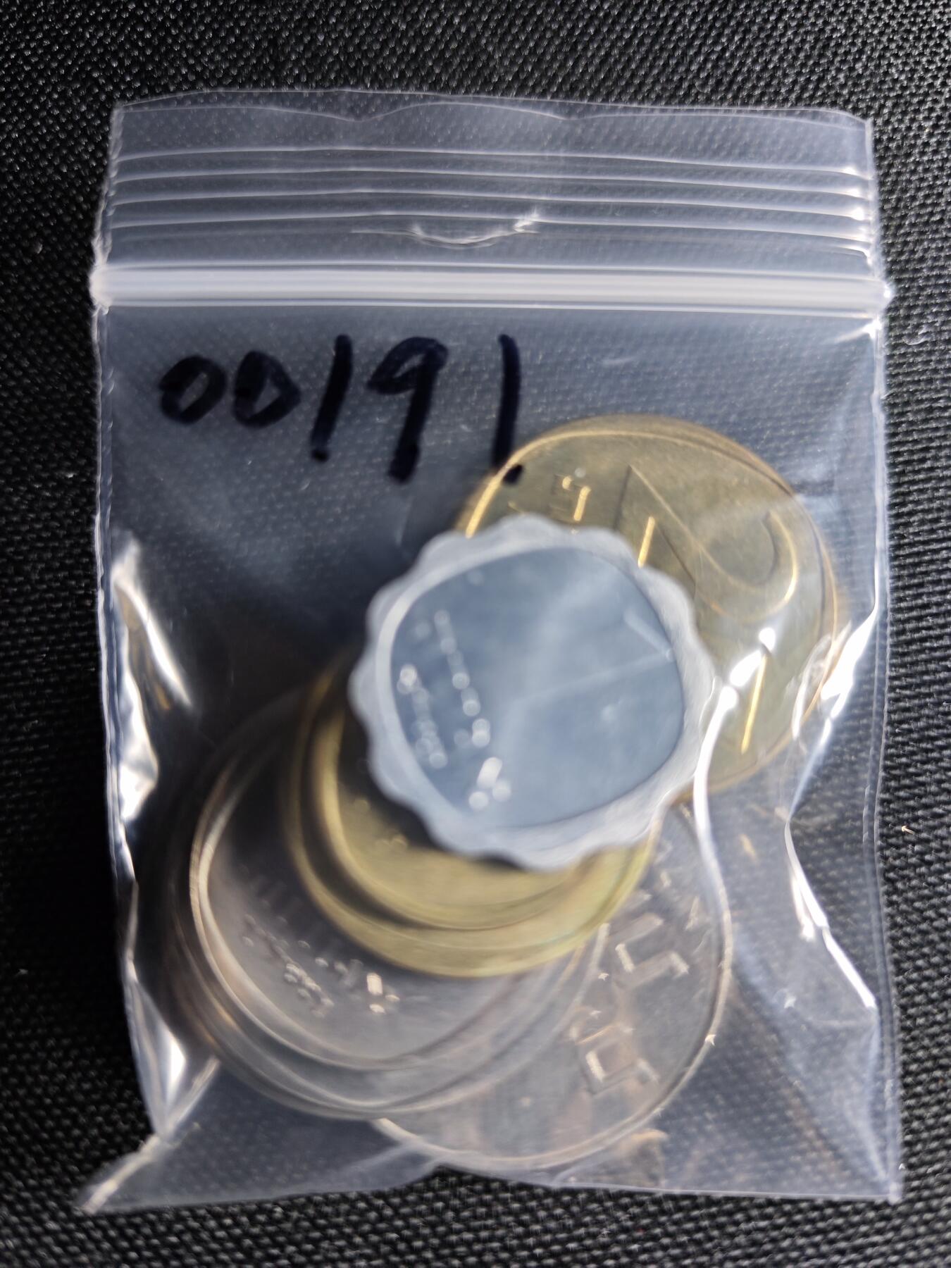 KK钱币收藏小铺 第300期 百期特拍3连拍第2场  周末发货 以色列大小面值一组 含大卫之星 少见！发行量仅几十万的流通币！ 