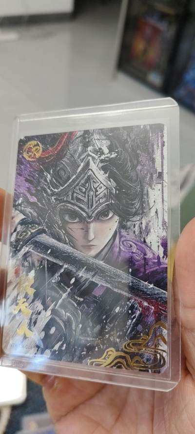 秋原瞳的小店第十六期（雨后水稻田边的小池，那里有世上最美的声音之一） - 卡游2弹灵焰包cr殷夫人