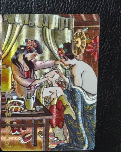 含泪出坑！刷子幻彩折光全部清仓！超吉梦各类签名全部清仓！！！ 超吉梦JPM下弹场景特卡西门庆初会潘金莲粗闪