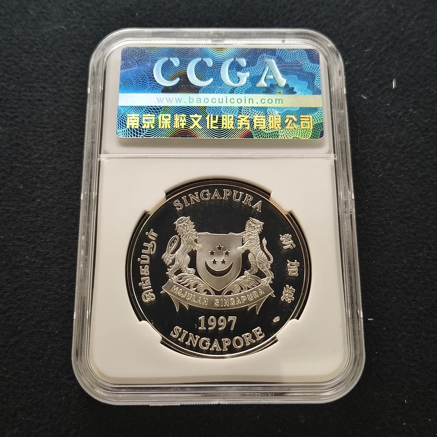 【全场包邮】纯粹捡漏拍436场