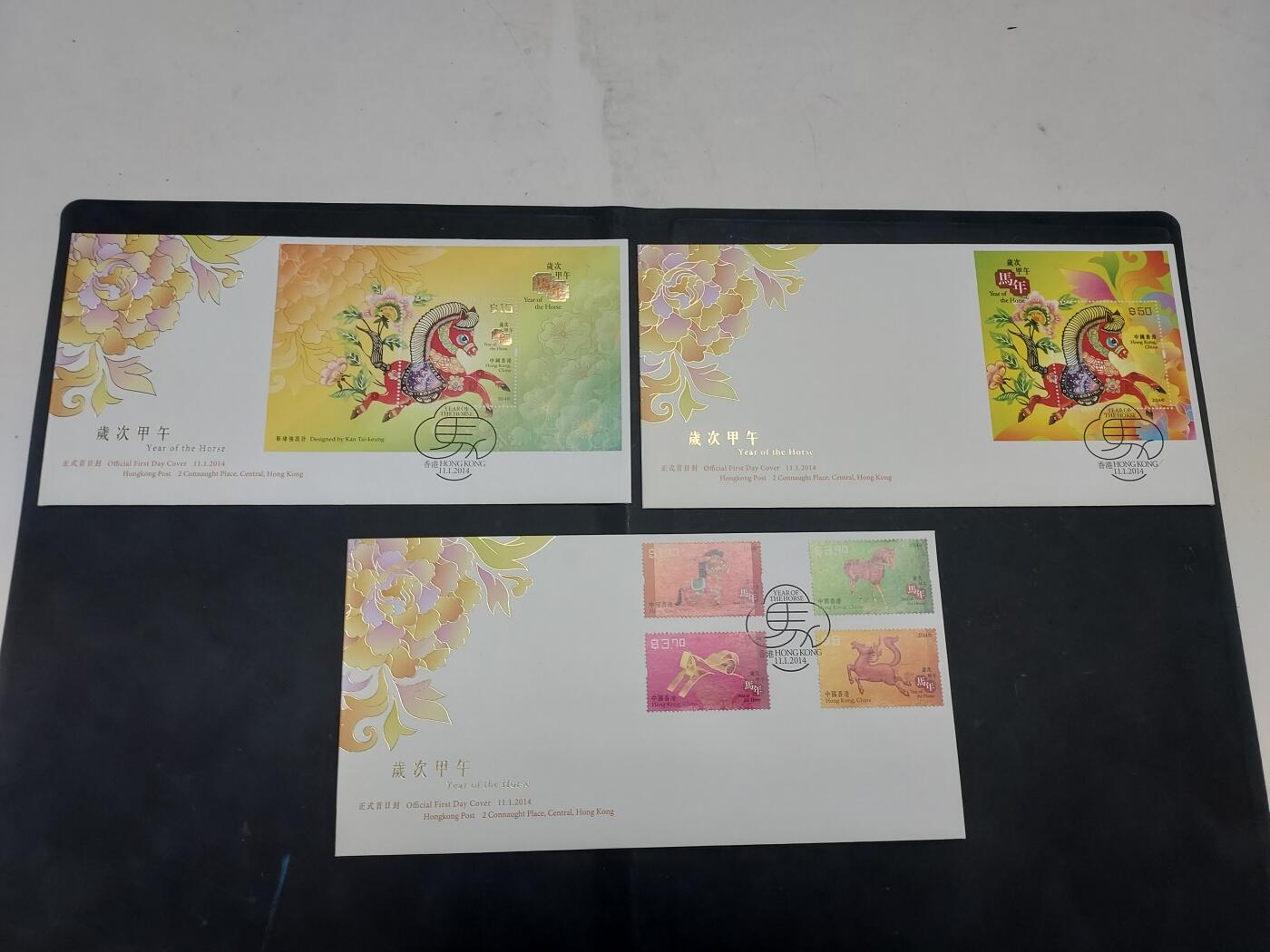 博彦收藏 RO  6月21日 8点邮票专场 香港 马年 邮票/型张/丝绸型张首日封一组