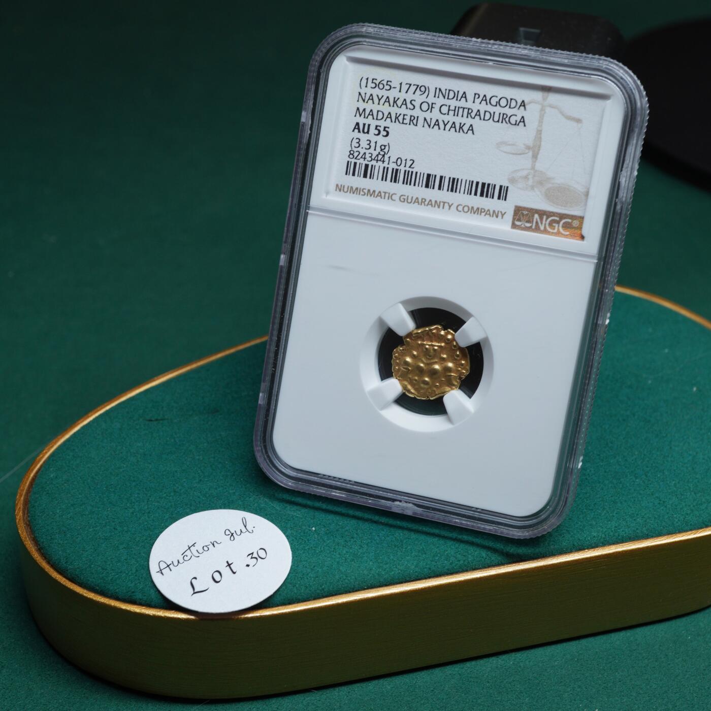 【麦稀奇收藏嘉年华】琋语集藏2025年06月欧洲古典打制币拍卖