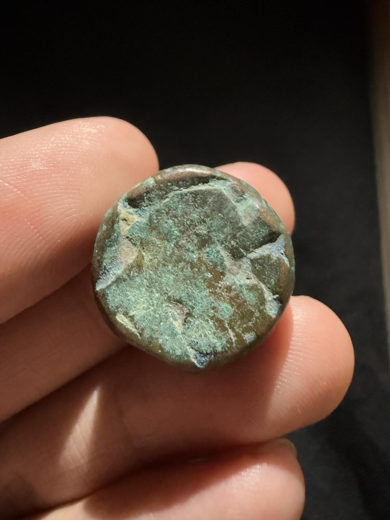 南宋泉阁俄币 外币 国币 专场第十二期【送拍无额外佣金】 莫卧儿帝国 浩瀚汗国 中晚期一普尔（达姆）超厚重打制铜币 丝路币 20g左右 不是小的品种 好品