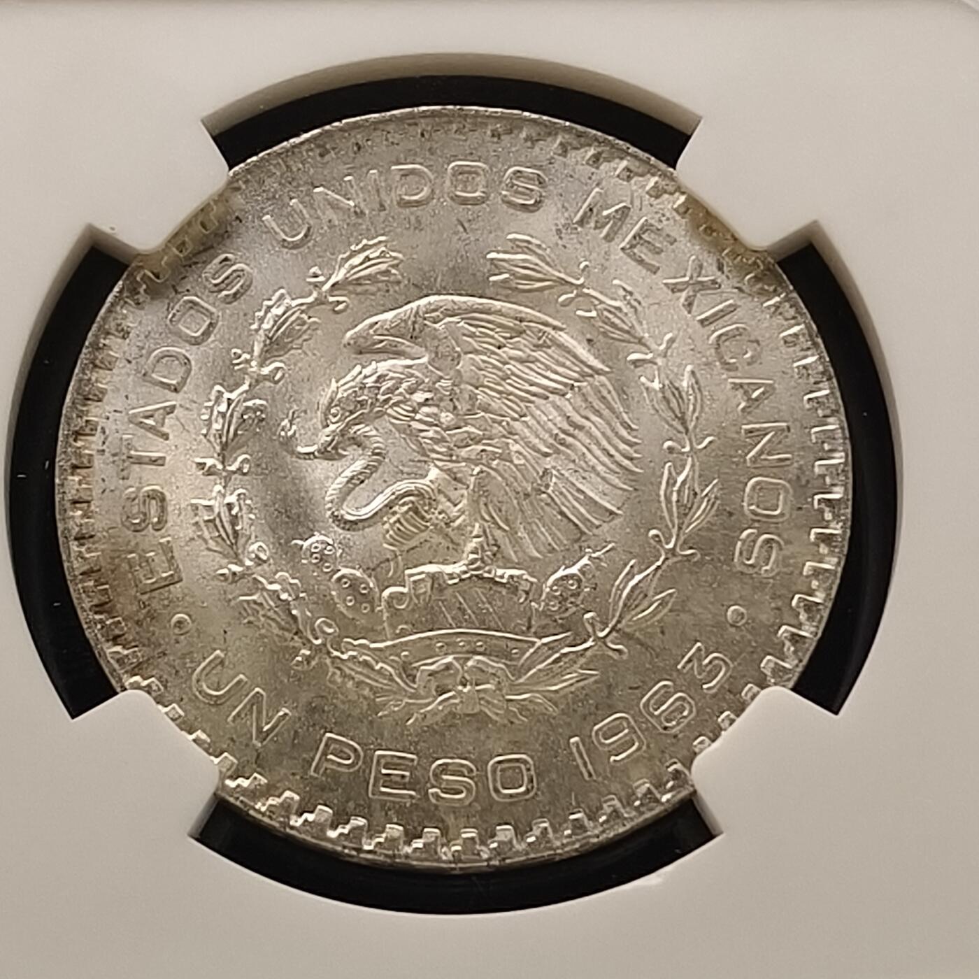 【全场包邮】纯粹捡漏拍436场