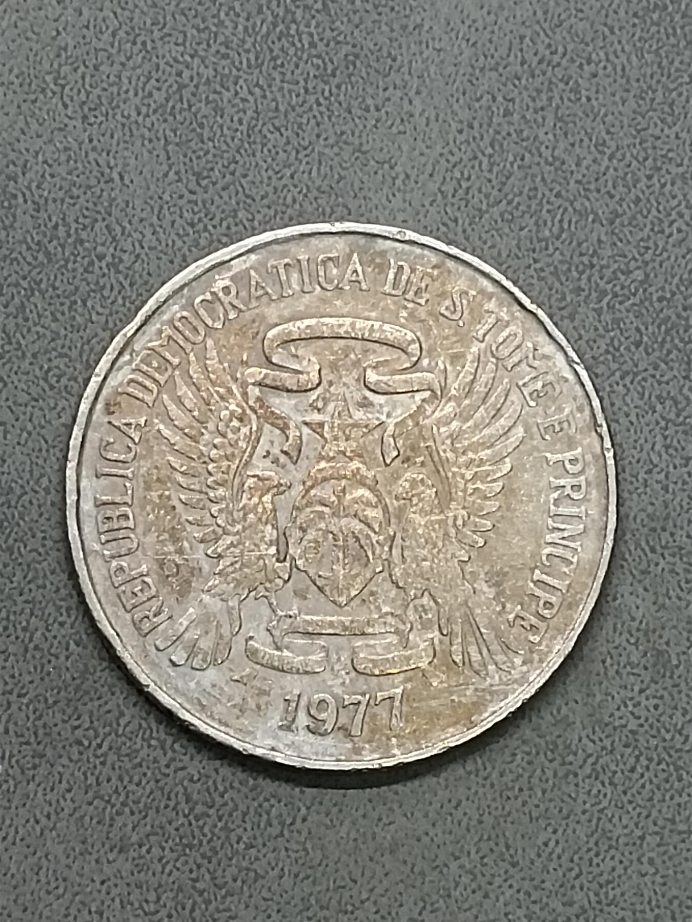 吉祥压岁钱外国硬币第58场 圣多美和普林西比1977
