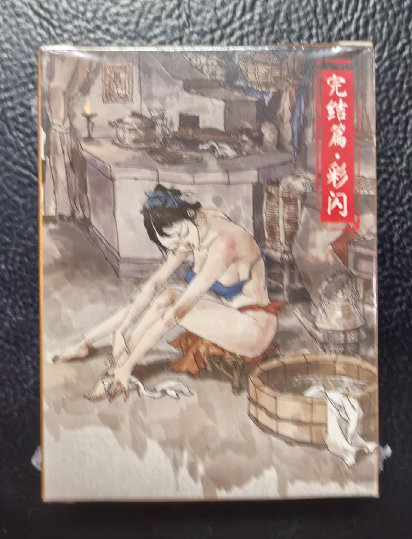 含泪出坑！刷子幻彩折光全部清仓！超吉梦各类签名全部清仓！！！