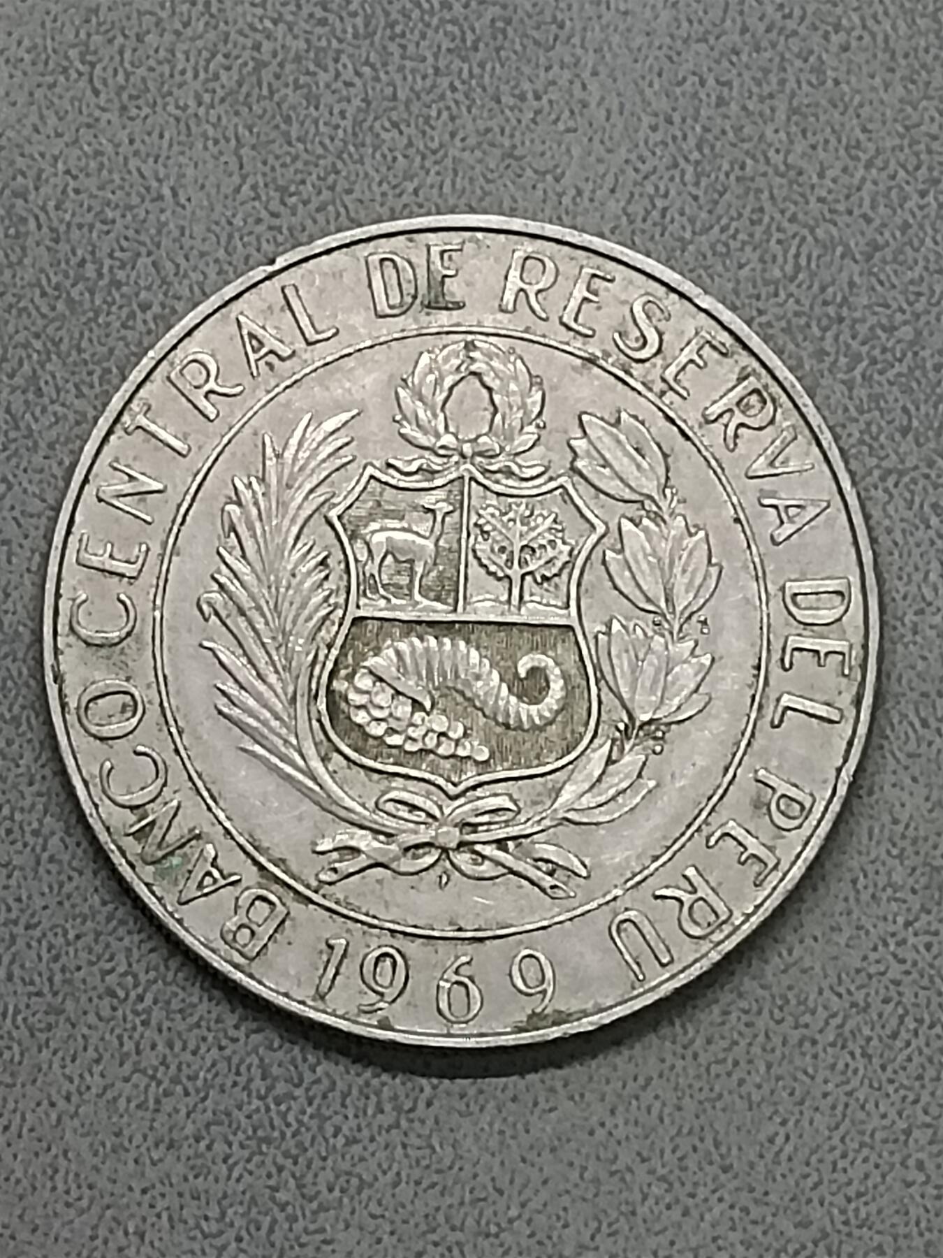 吉祥压岁钱外国硬币第58场 秘鲁硬币1969