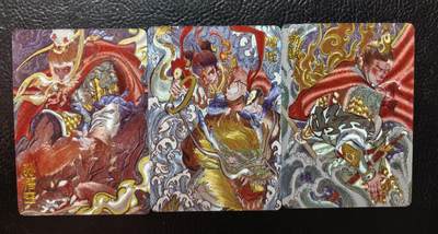 含泪出坑！刷子幻彩折光全部清仓！超吉梦各类签名全部清仓！！！ 超吉梦天命西游第一弹粗闪，全新未拆+天庭三大反骨