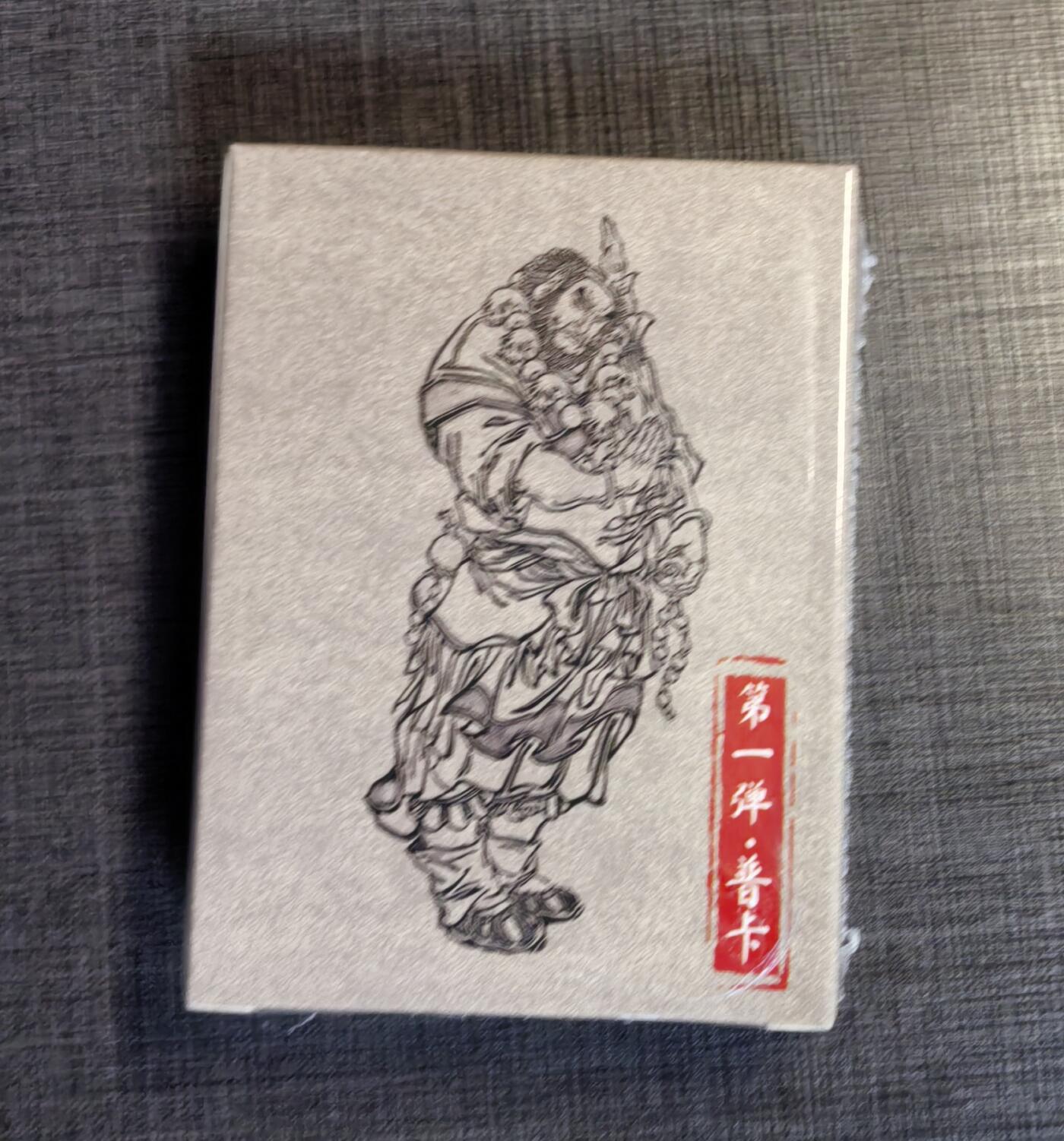 含泪出坑！刷子幻彩折光全部清仓！超吉梦各类签名全部清仓！！！