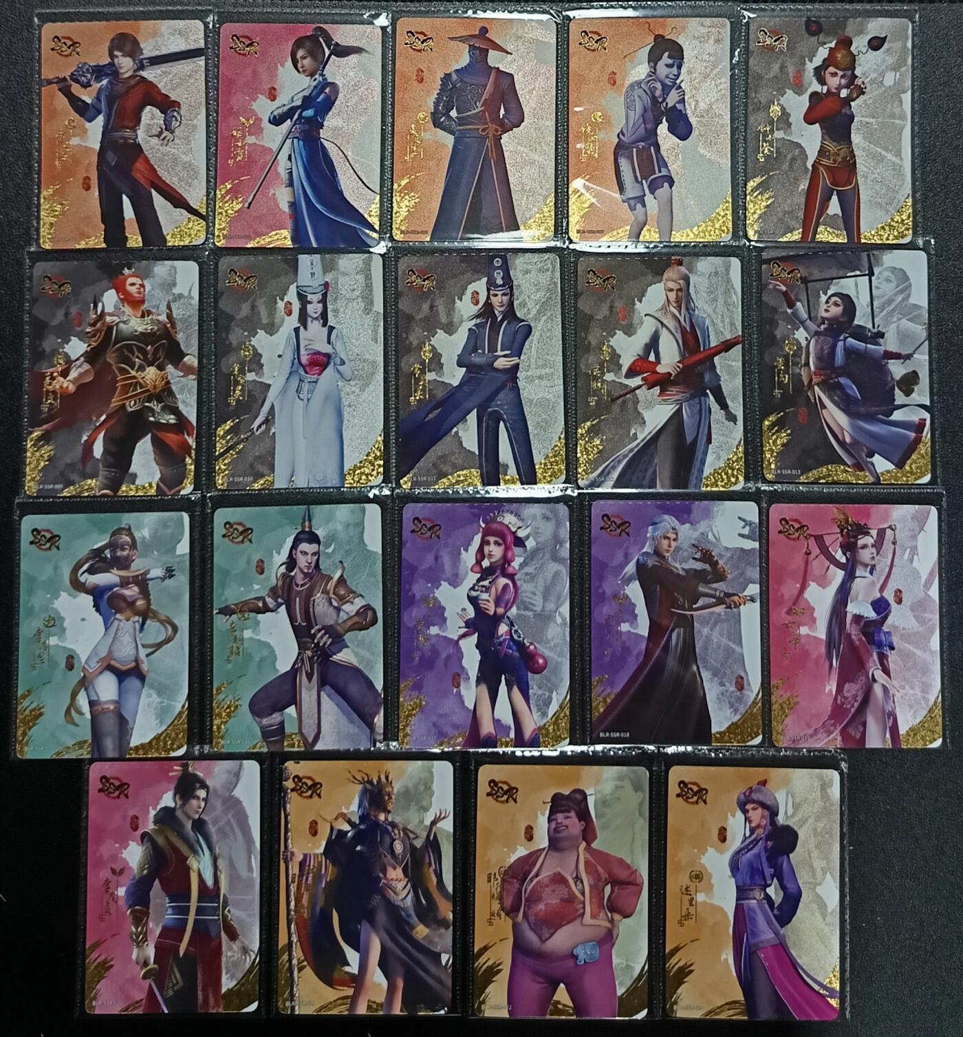 天玑星卡拍第九十七期《6.19周四截拍》麦稀奇收藏嘉年华 持续收拍收评中 满赠三娘需备注 卡游 科洛舍 不良人 二十六张