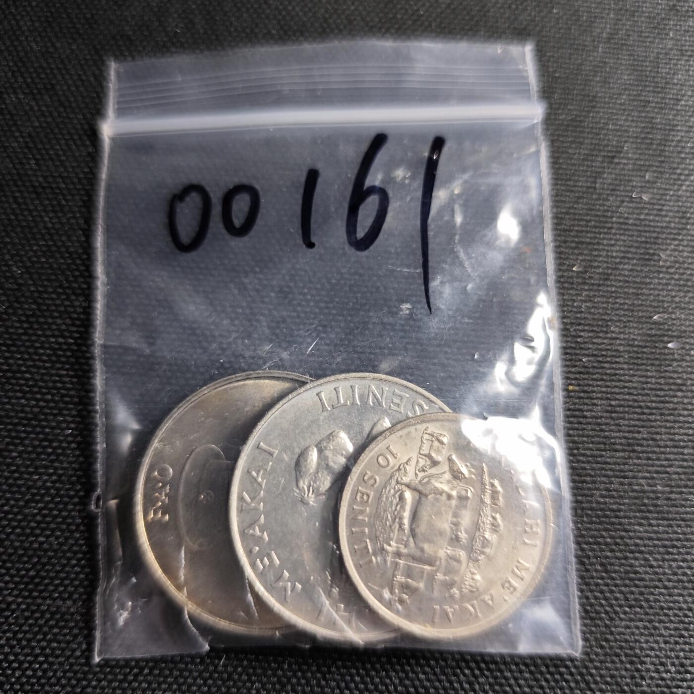 KK钱币收藏小铺 第300期 百期特拍3连拍第2场  周末发货  汤加10/20分纪念币4枚一组