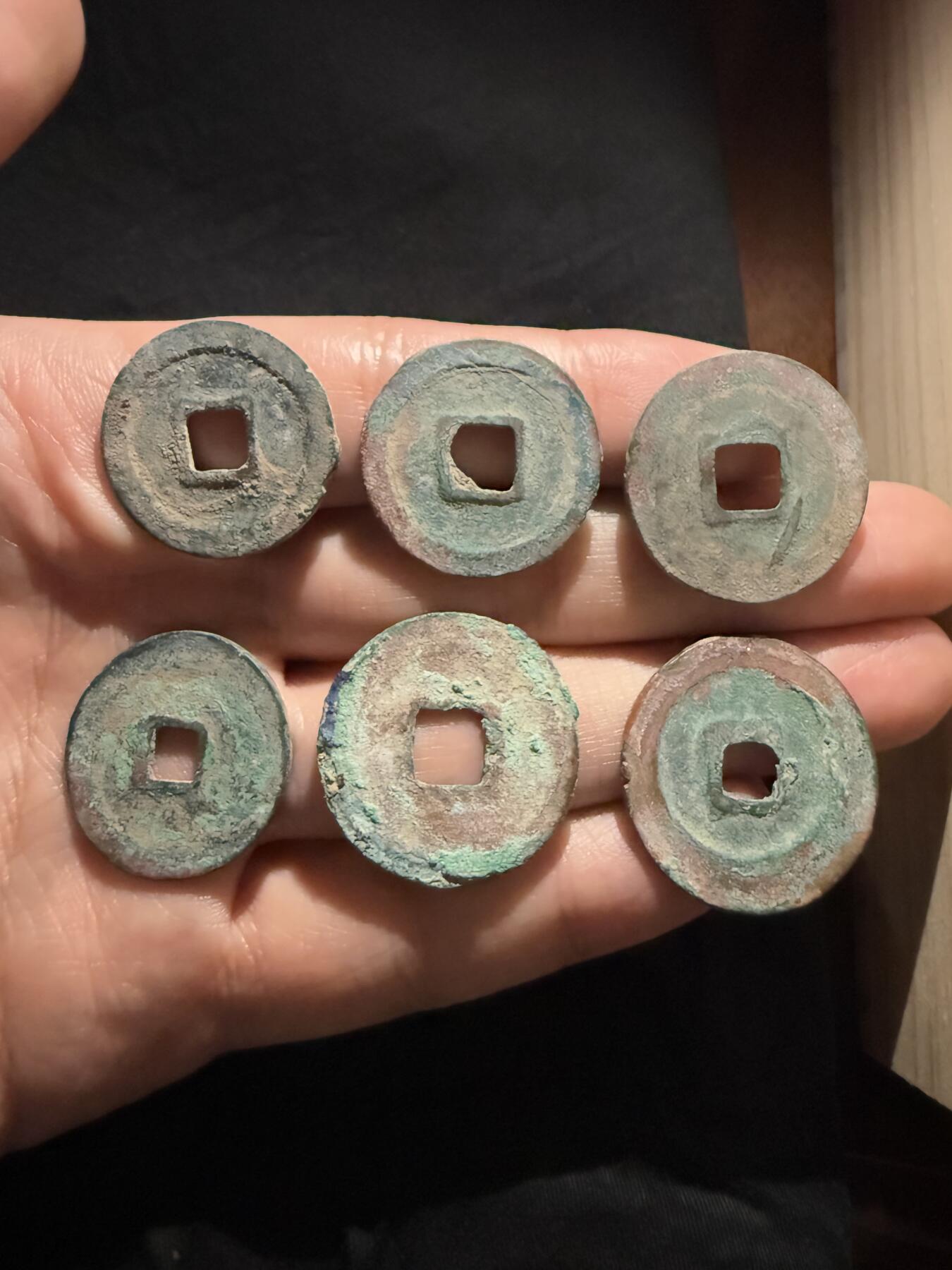 南宋泉阁俄币 外币 国币 专场第十二期【送拍无额外佣金】 北宋 精选小平钱六枚 生美 字口还行 通货好品