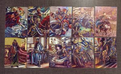 含泪出坑！刷子幻彩折光全部清仓！超吉梦各类签名全部清仓！！！ 百里飞鸿水浒第一弹冷烫粗闪如图