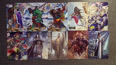 含泪出坑！刷子幻彩折光全部清仓！超吉梦各类签名全部清仓！！！ 散卡