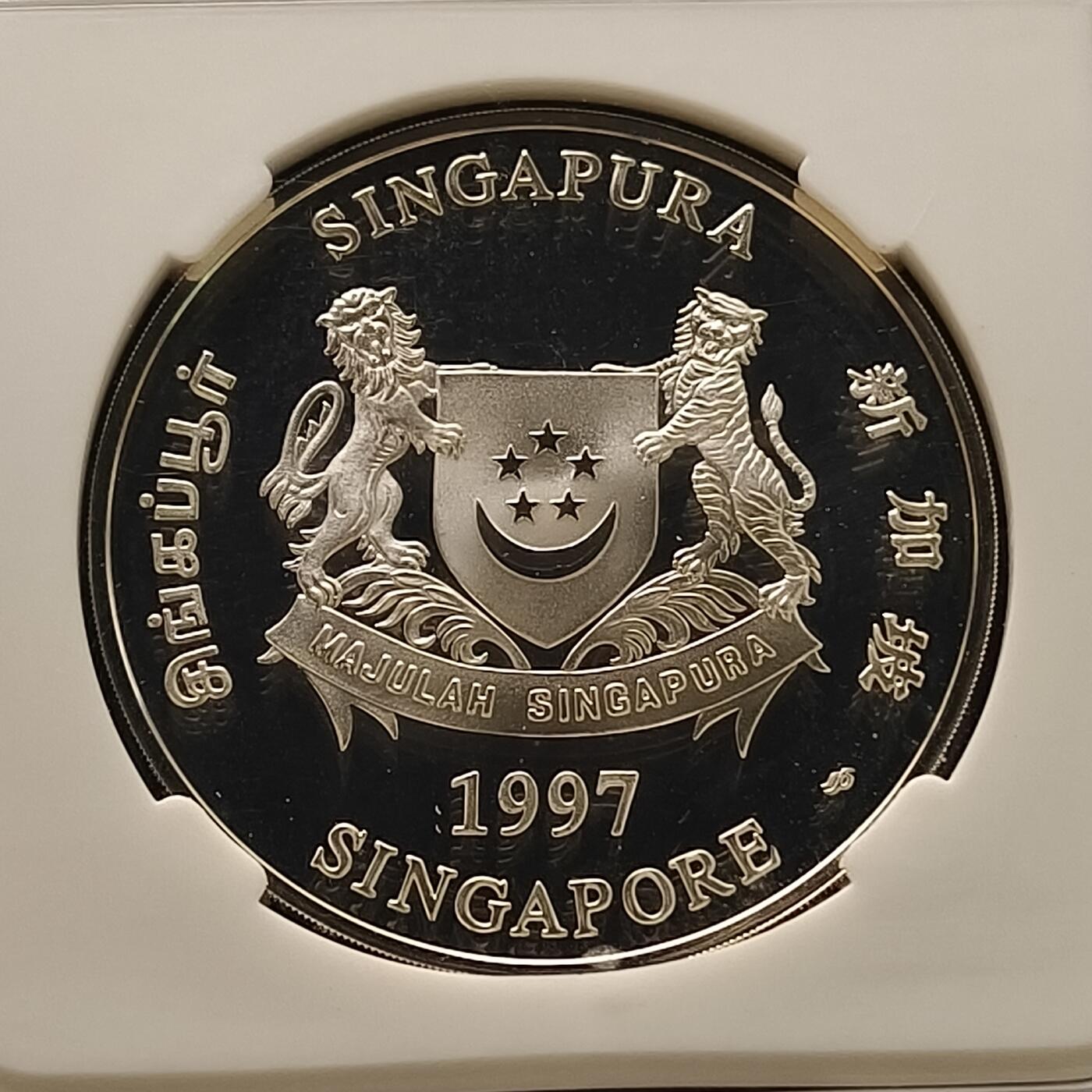 【全场包邮】纯粹捡漏拍436场