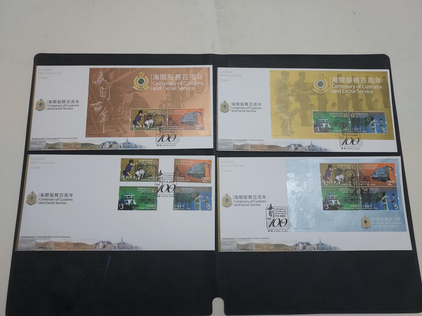 博彦收藏 RO  6月21日 8点邮票专场 香港海关 邮票/型张/小本首日封一组 销100周年特别戳