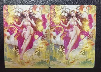 含泪出坑！刷子幻彩折光全部清仓！超吉梦各类签名全部清仓！！！ 燎原刷子苏妲己普卡1对