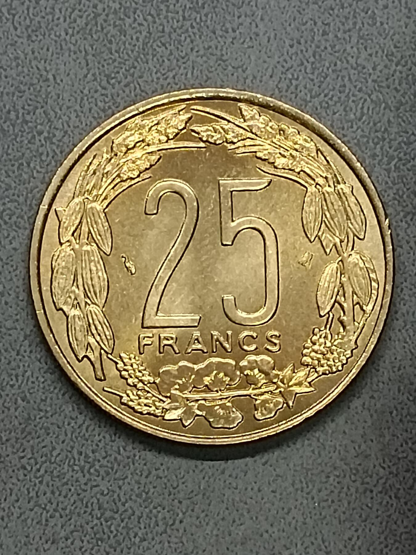 吉祥压岁钱外国硬币第58场 中非硬币1996