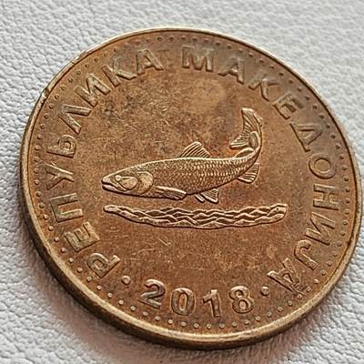 泉币菌-第39场-各国散币 - 马其顿 2第纳尔 黄铜币 鳟鱼  25.5mm