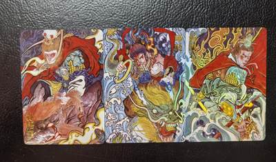 含泪出坑！刷子幻彩折光全部清仓！超吉梦各类签名全部清仓！！！ 超吉梦天命西游第一弹彩闪，全新未拆+天庭三大反骨