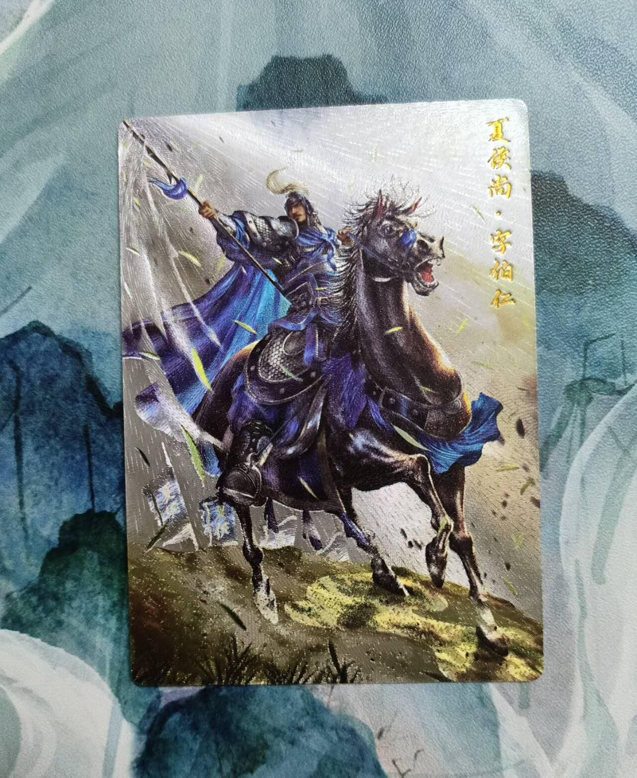 First