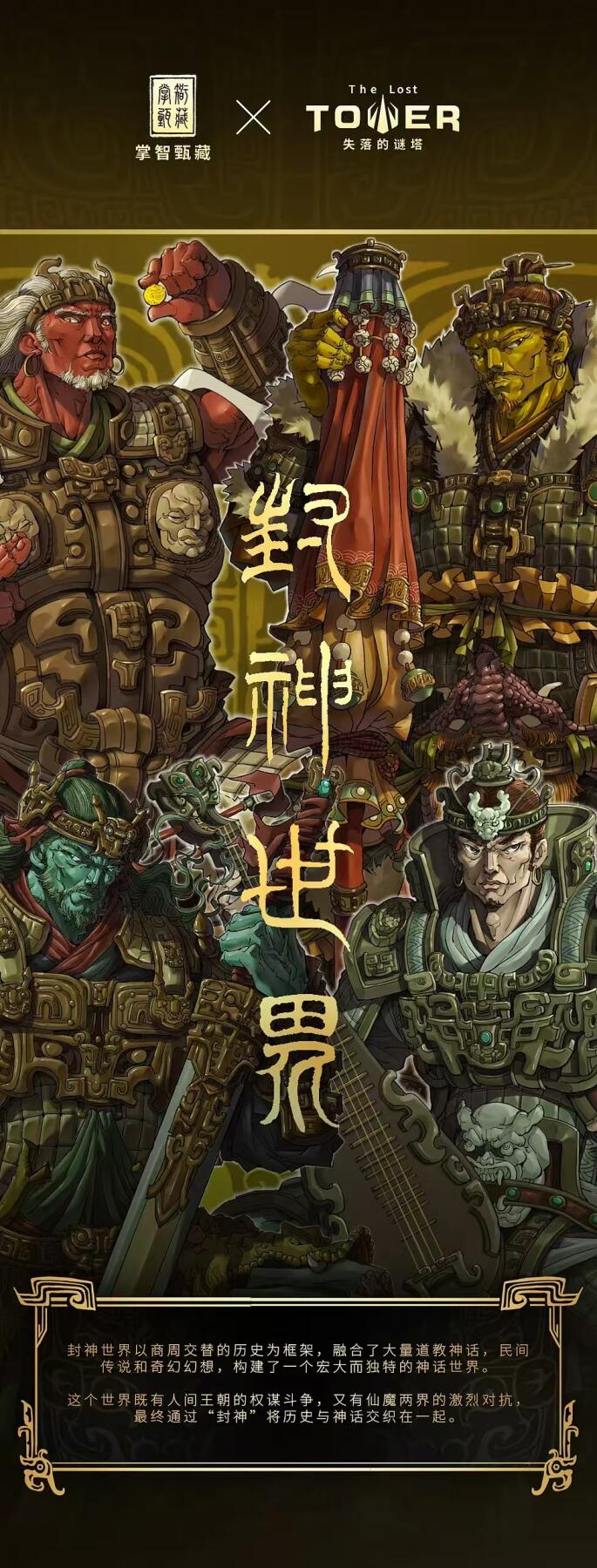 含泪出坑！刷子幻彩折光全部清仓！超吉梦各类签名全部清仓！！！