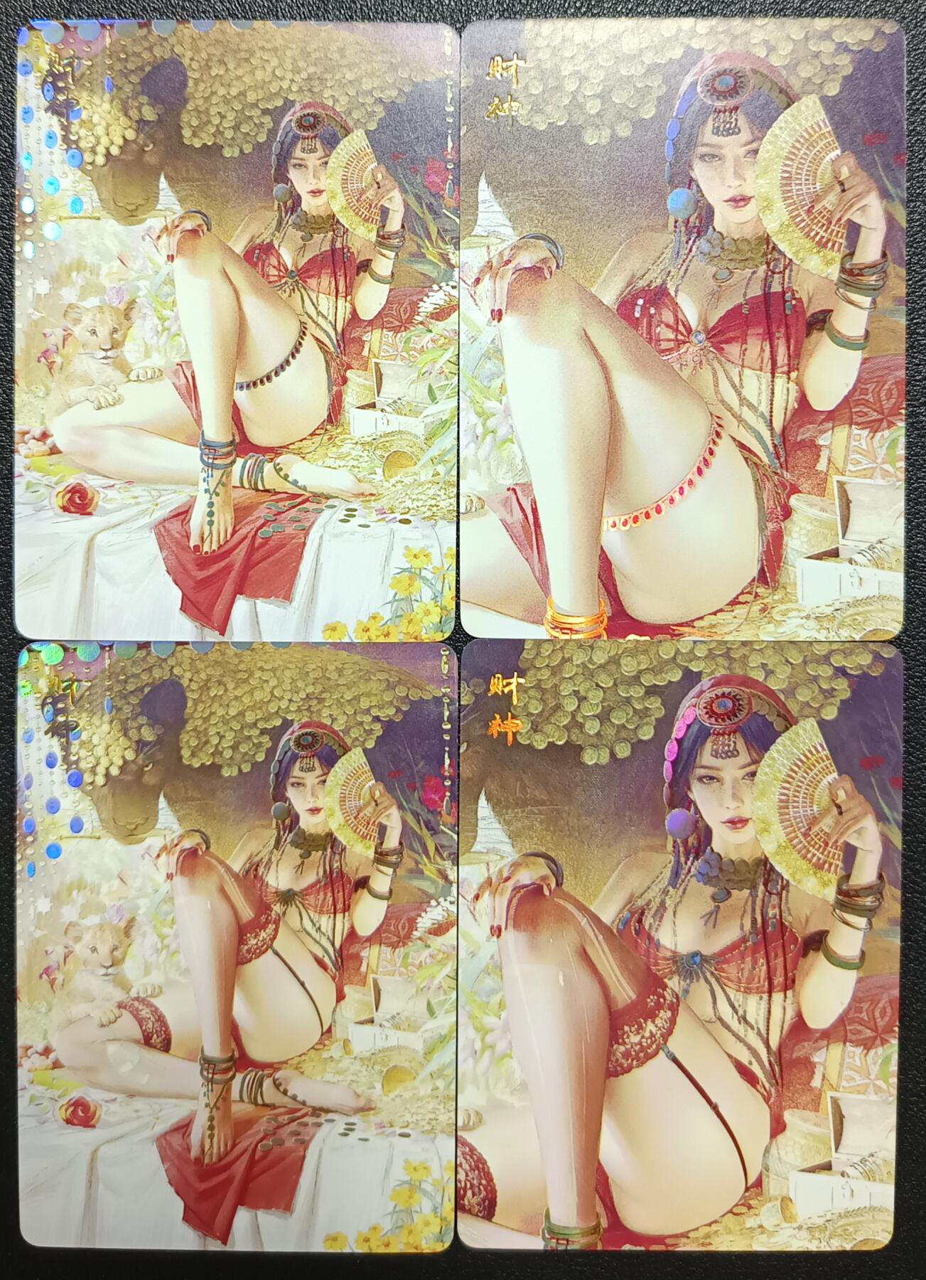 天玑星卡拍第九十八期《6.23 周一截拍》持续收拍收评中 满赠卡需备注 加我进群迎好礼 焱卡文化 神姬传 财神 彩闪 四张