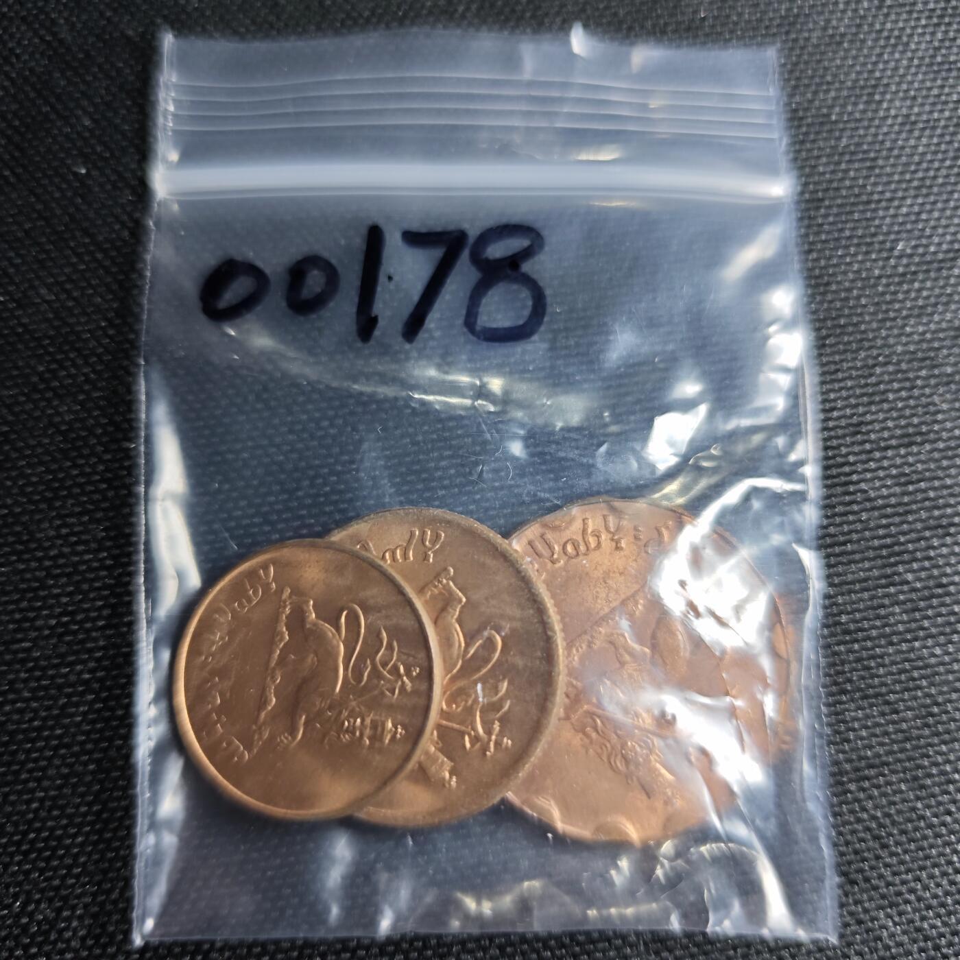 KK钱币收藏小铺 第300期 百期特拍3连拍第2场  周末发货  埃塞俄比亚大小面值铜币 好品！