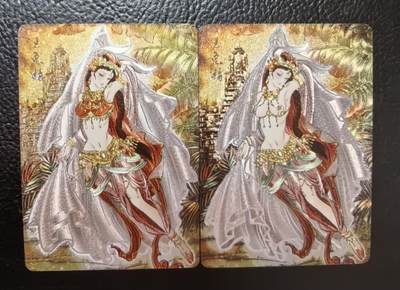 含泪出坑！刷子幻彩折光全部清仓！超吉梦各类签名全部清仓！！！ 燎原彤仙玉兔精粗闪1对