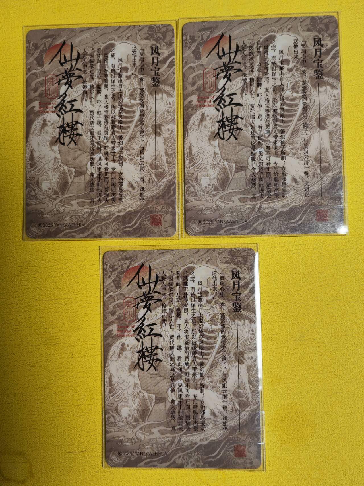 First