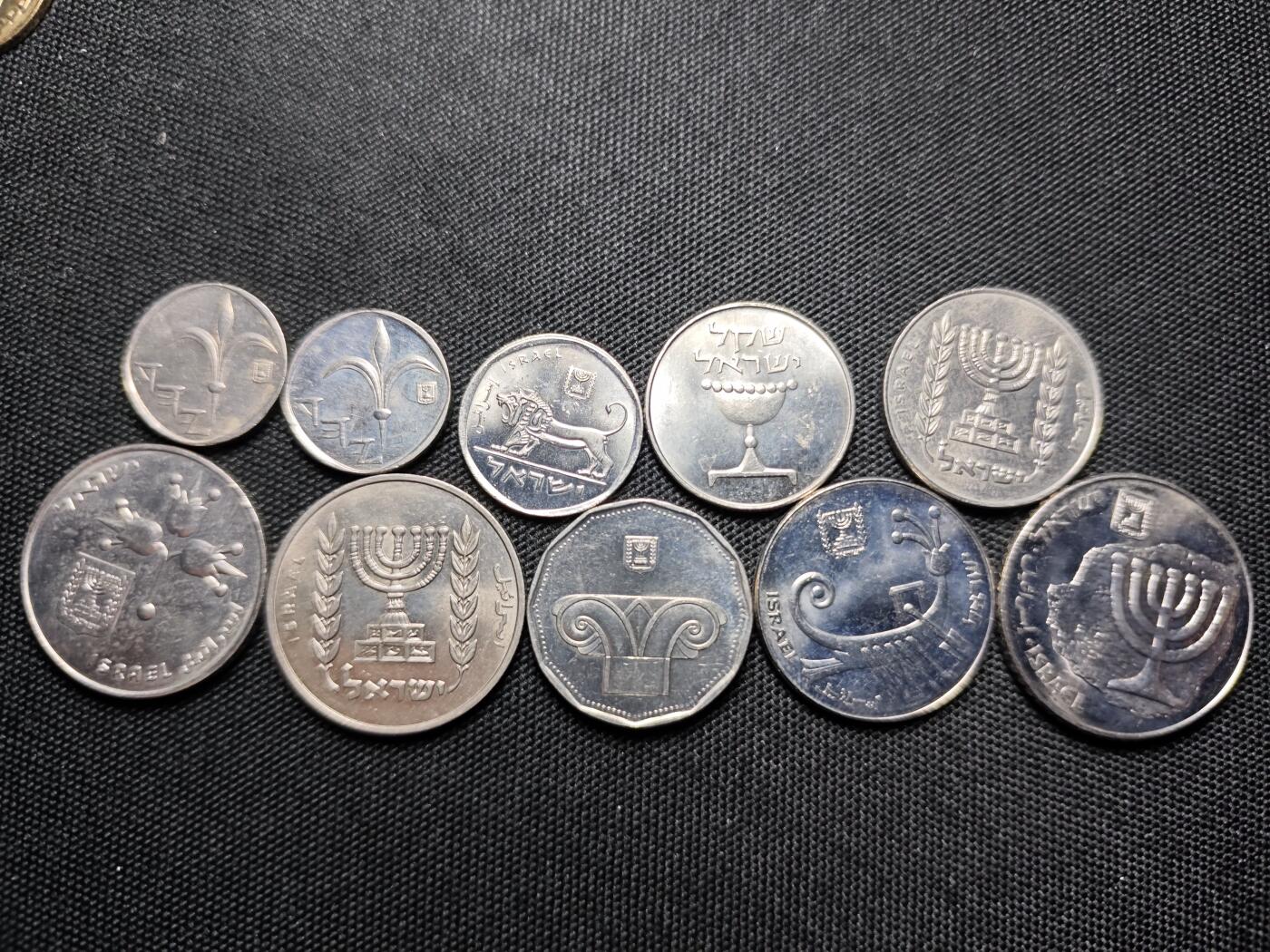 KK钱币收藏小铺 第300期 百期特拍3连拍第2场  周末发货 以色列大小面值散币一组 含好品