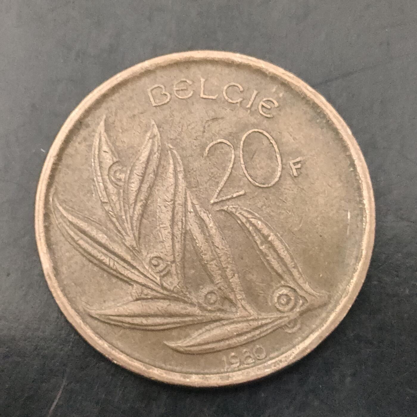 猩哥外币小铺➨【第161场】