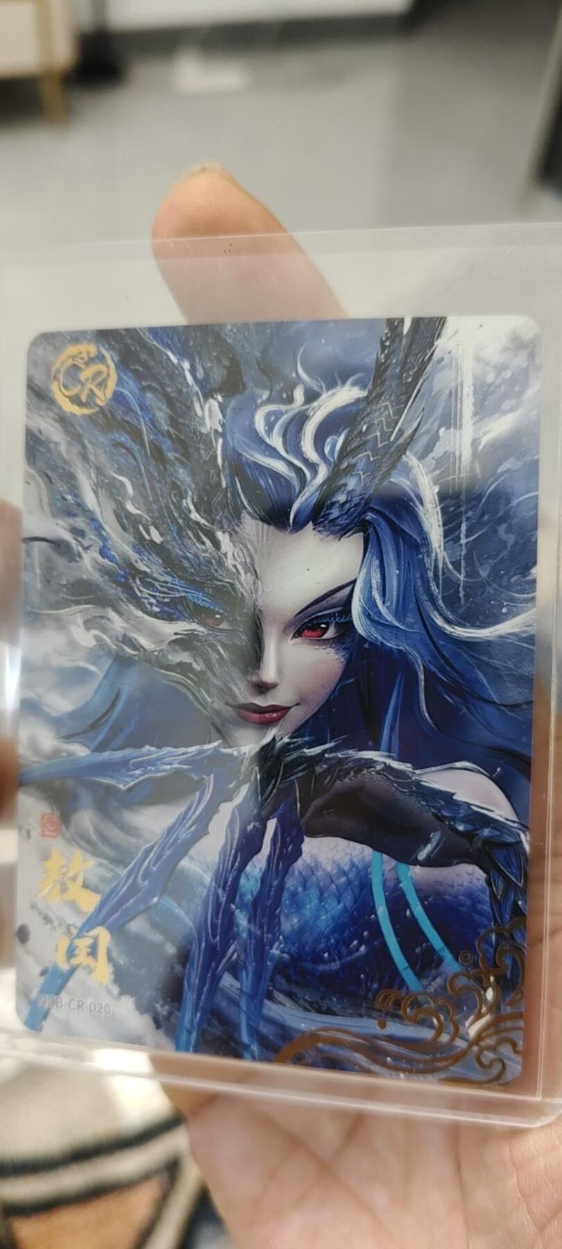 秋原瞳的小店第十六期（火辣辣的夏天，卡游最火哪吒和昆仑万象最火项目激情碰撞） 卡游哪吒2弹灵焰包cr敖润