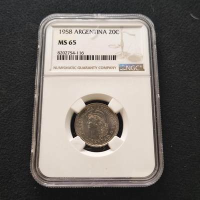 【全场包邮】纯粹捡漏拍436场 - 【收藏级·冠军分】阿根廷1958年20分-NGC MS65