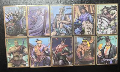 含泪出坑！刷子幻彩折光全部清仓！超吉梦各类签名全部清仓！！！ 卡将将魂水浒近景一套66张