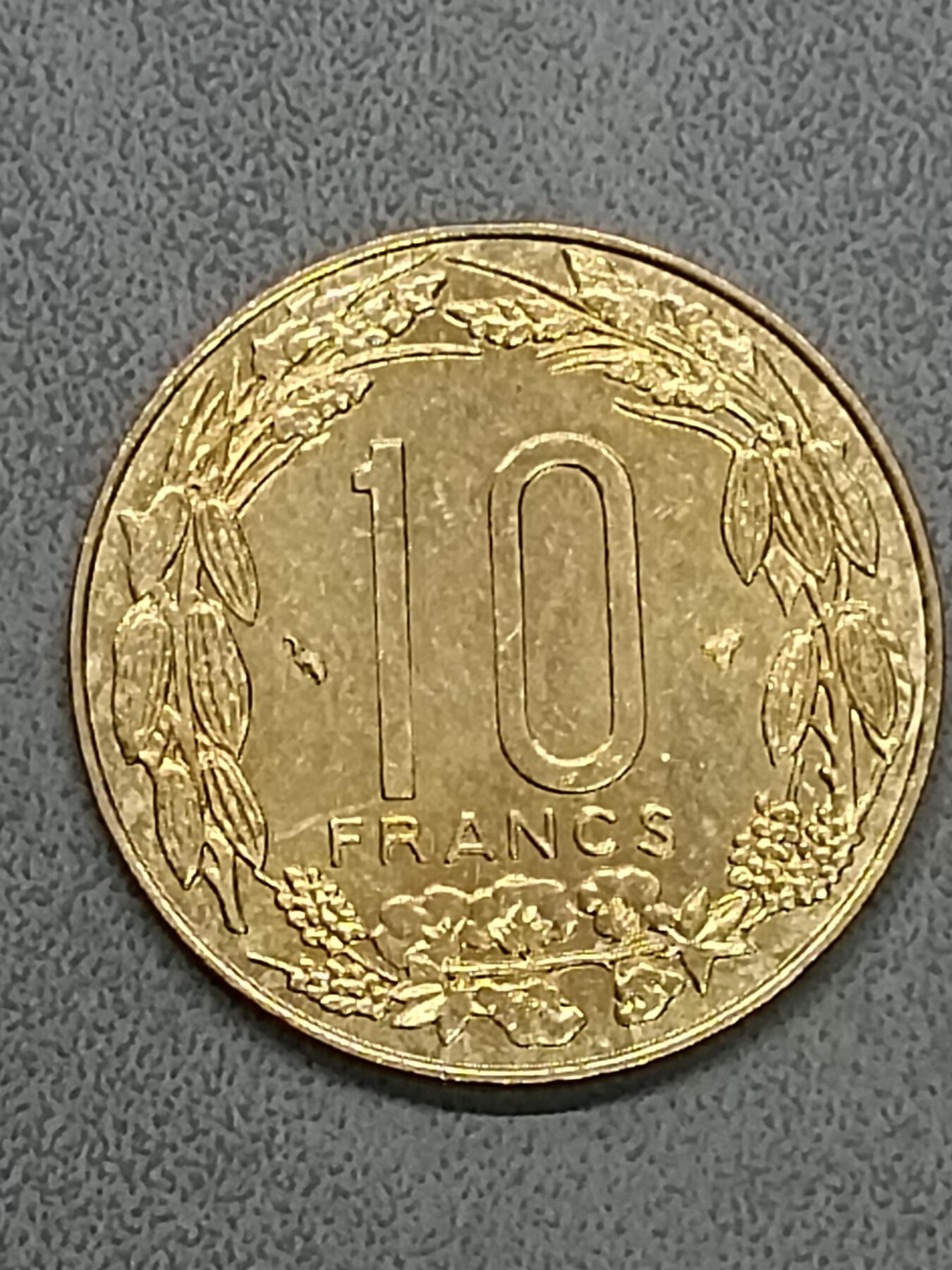 吉祥压岁钱外国硬币第58场 中非硬币1996
