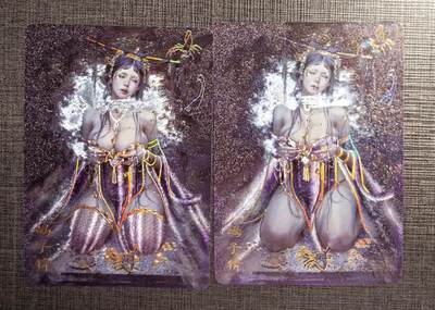 含泪出坑！刷子幻彩折光全部清仓！超吉梦各类签名全部清仓！！！ 燎原刷子蝎子精幻彩折光1对